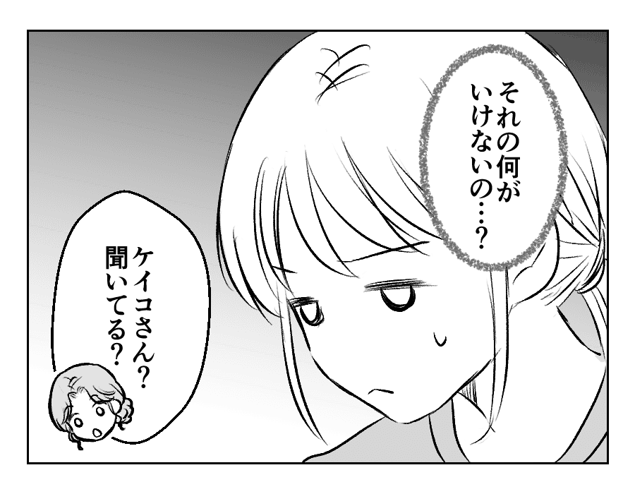 6-2