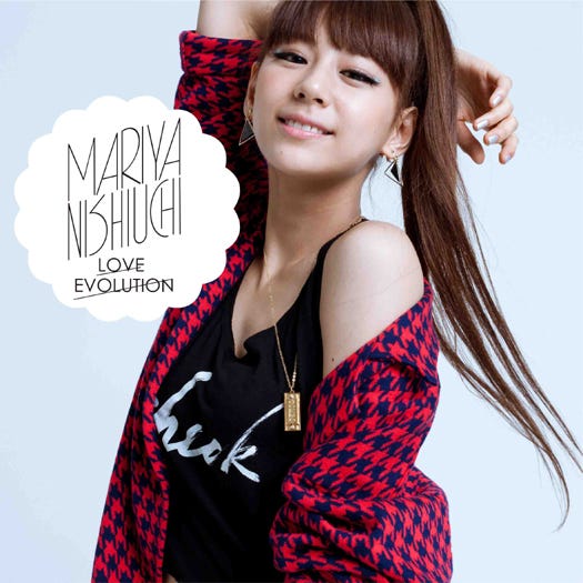 西内まりや「LOVE EVOLUTION」(2014年8月20日発売)通常盤【CD ONLY】