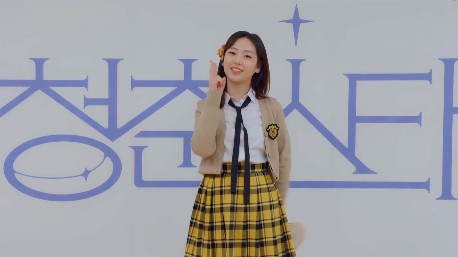 アイドル派／No.33キム・ガウォン （C）CHANNEL A All rights reserved