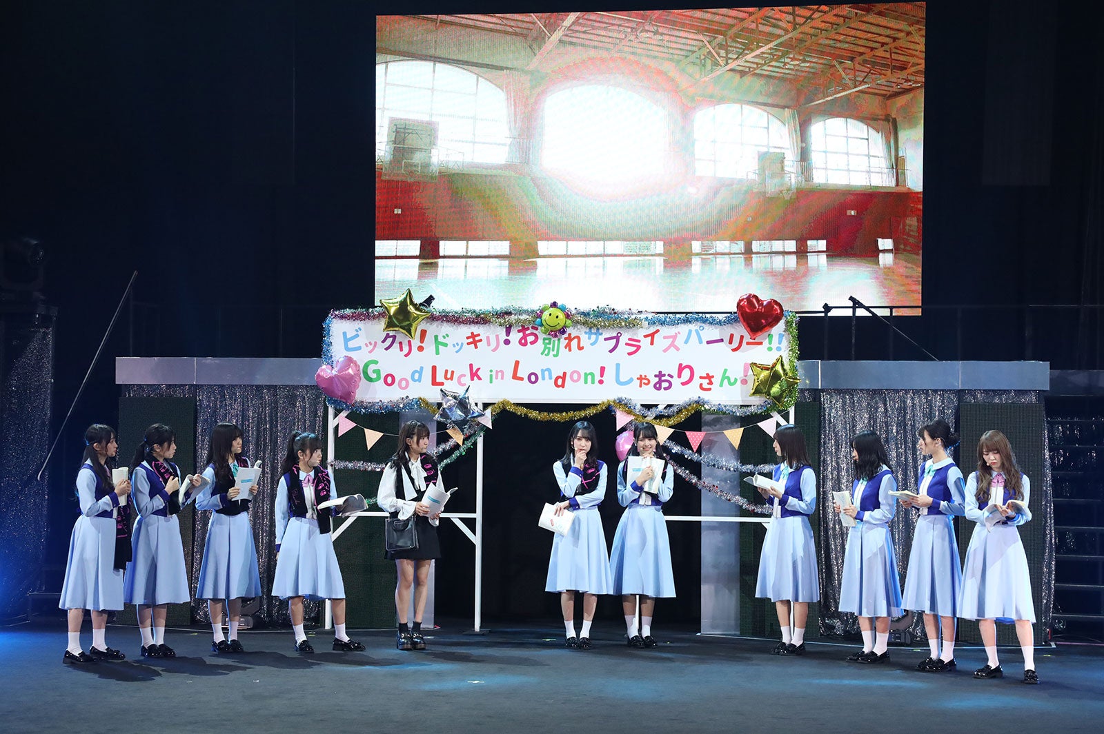 日向坂46（提供写真）