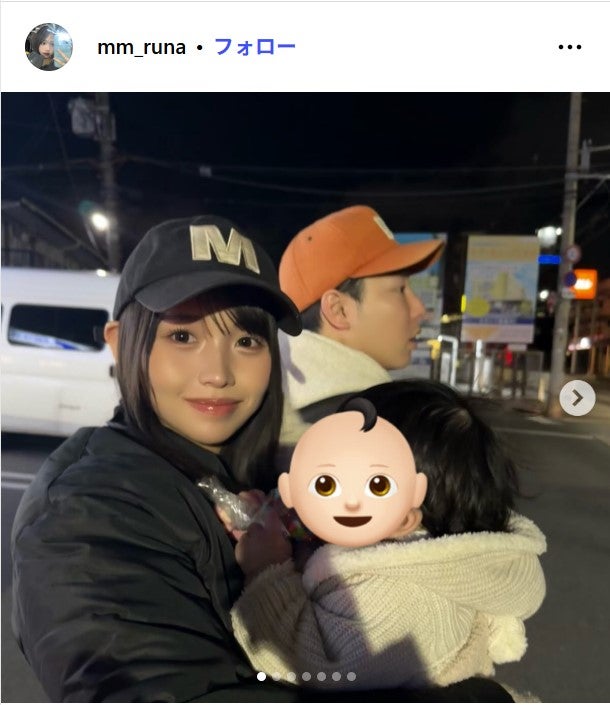 流那Instagramより