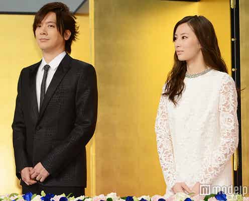 結婚発表の北川景子&DAIGO、呼び名は?「変わった呼び合いもしている」