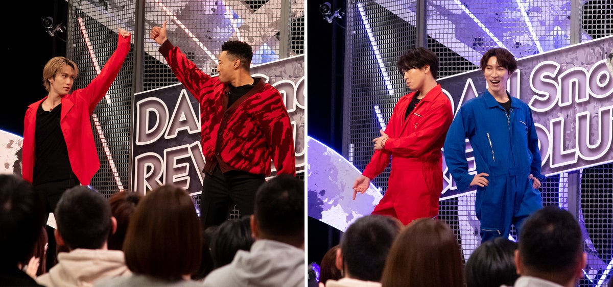 藤原樹、関口メンディー、宮舘涼太、渡辺翔太（C）TBS