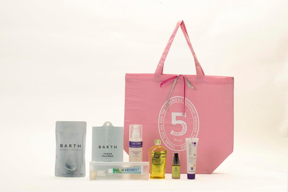 yuzu-collection-content-3527-1538012675.