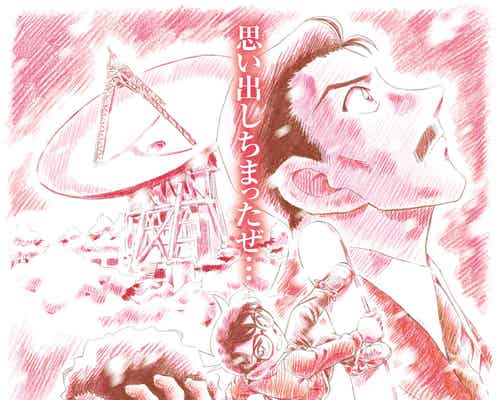 「名探偵コナン」劇場版最新作「隻眼の残像」25年4月18日公開決定 主役は毛利小五郎&大和敢助