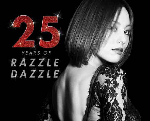 米倉涼子、日本人女優史上初の4度目のブロードウェイ主演に「最高の時間を分かち合いたい」公演日程発表<シカゴ>