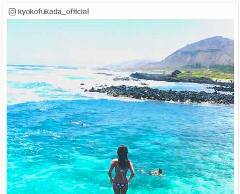 インスタ開始の深田恭子、ビキニ姿で美くびれ&美脚披露「人魚姫みたい」の声