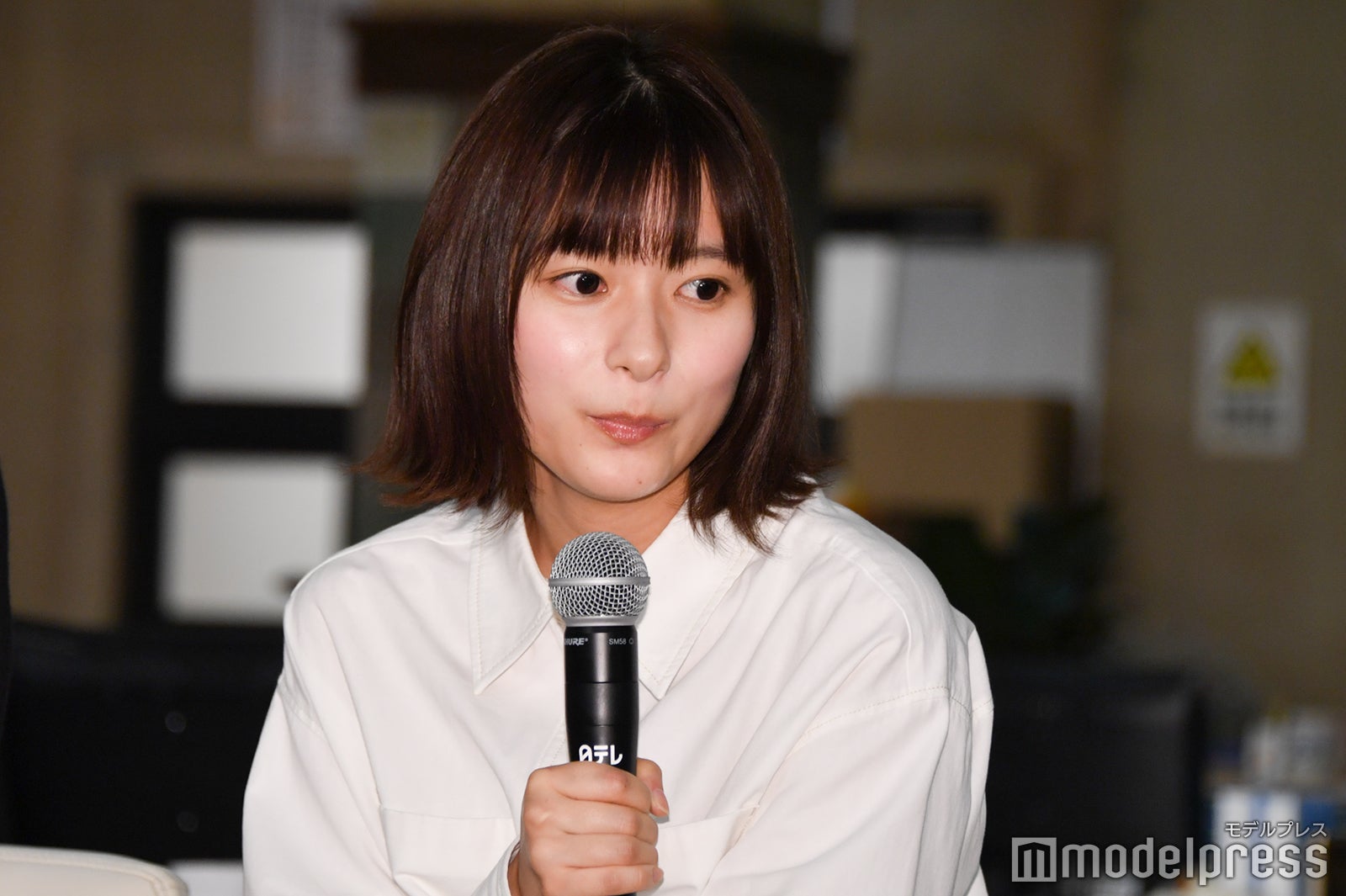 芳根京子（C）モデルプレス