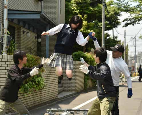 永野芽郁、窪田正孝に“ミニスカとび蹴り”の裏側が凄い<僕たちがやりました>