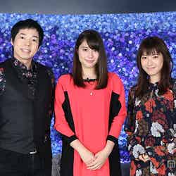（左から）今田耕司、広瀬アリス、瀧本美織／画像提供：日本テレビ