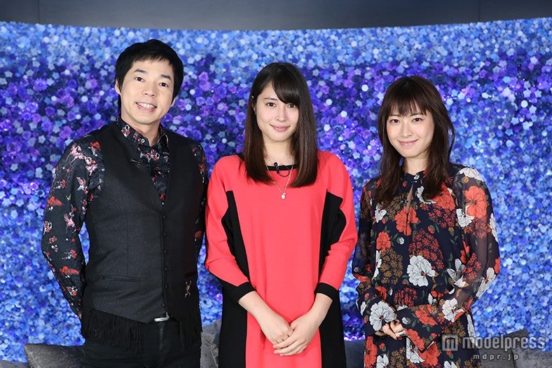（左から）今田耕司、広瀬アリス、瀧本美織／画像提供：日本テレビ