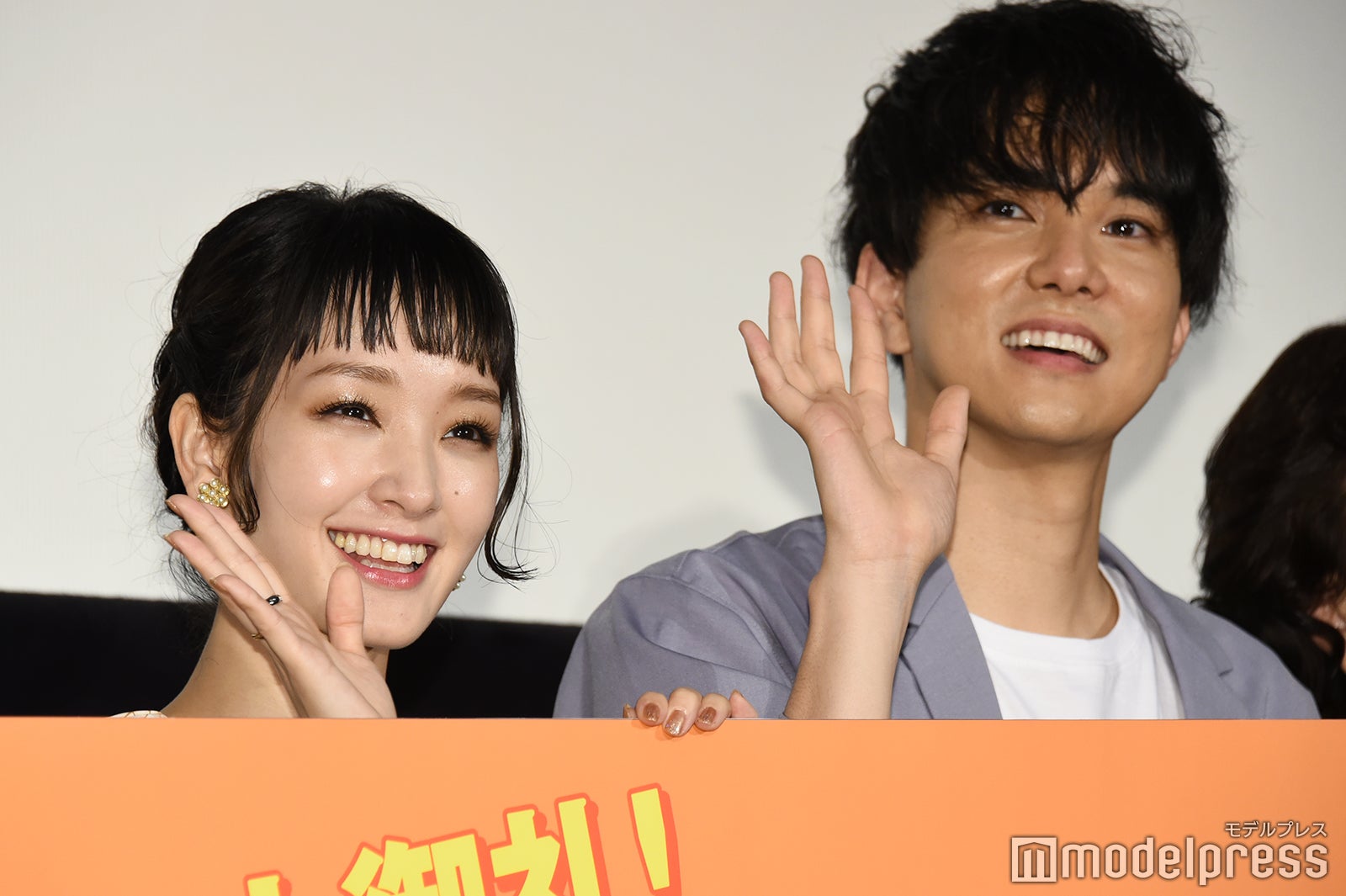 剛力彩芽、水野勝 （C）モデルプレス