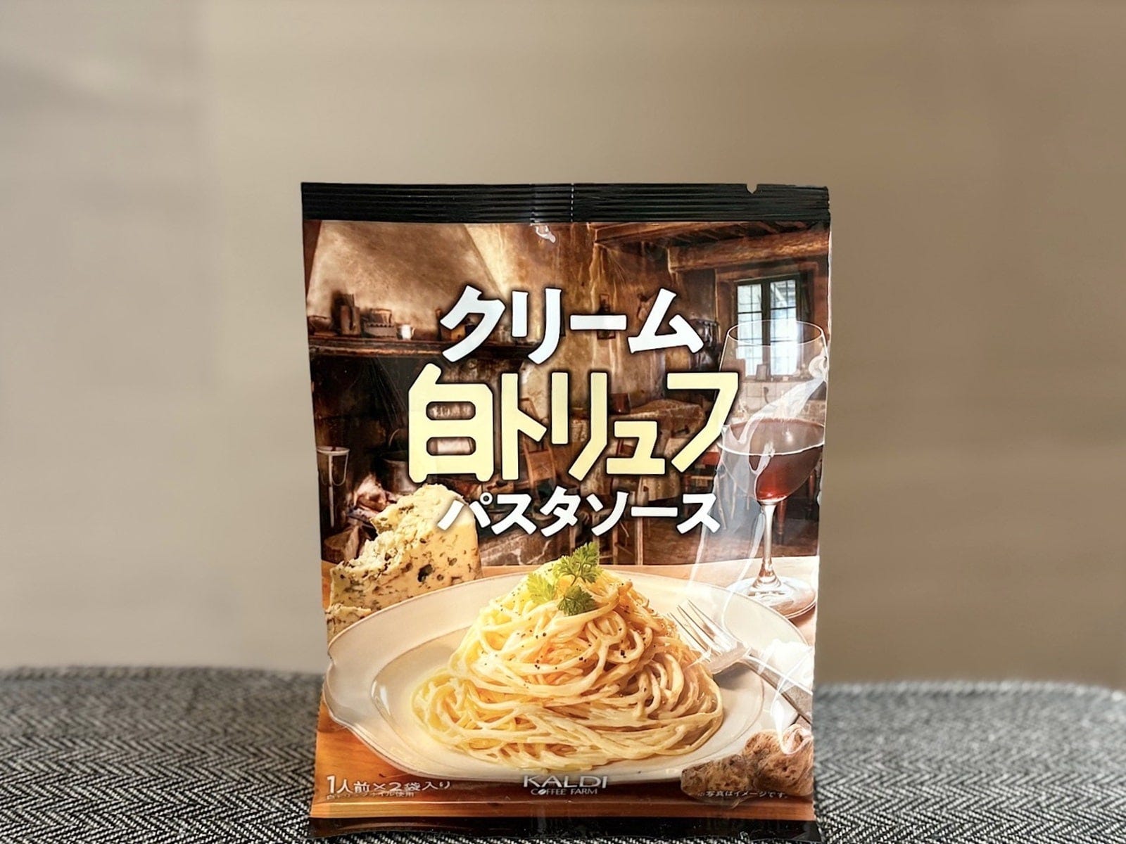 「クリーム白トリュフパスタソース 2p」198円（税込）