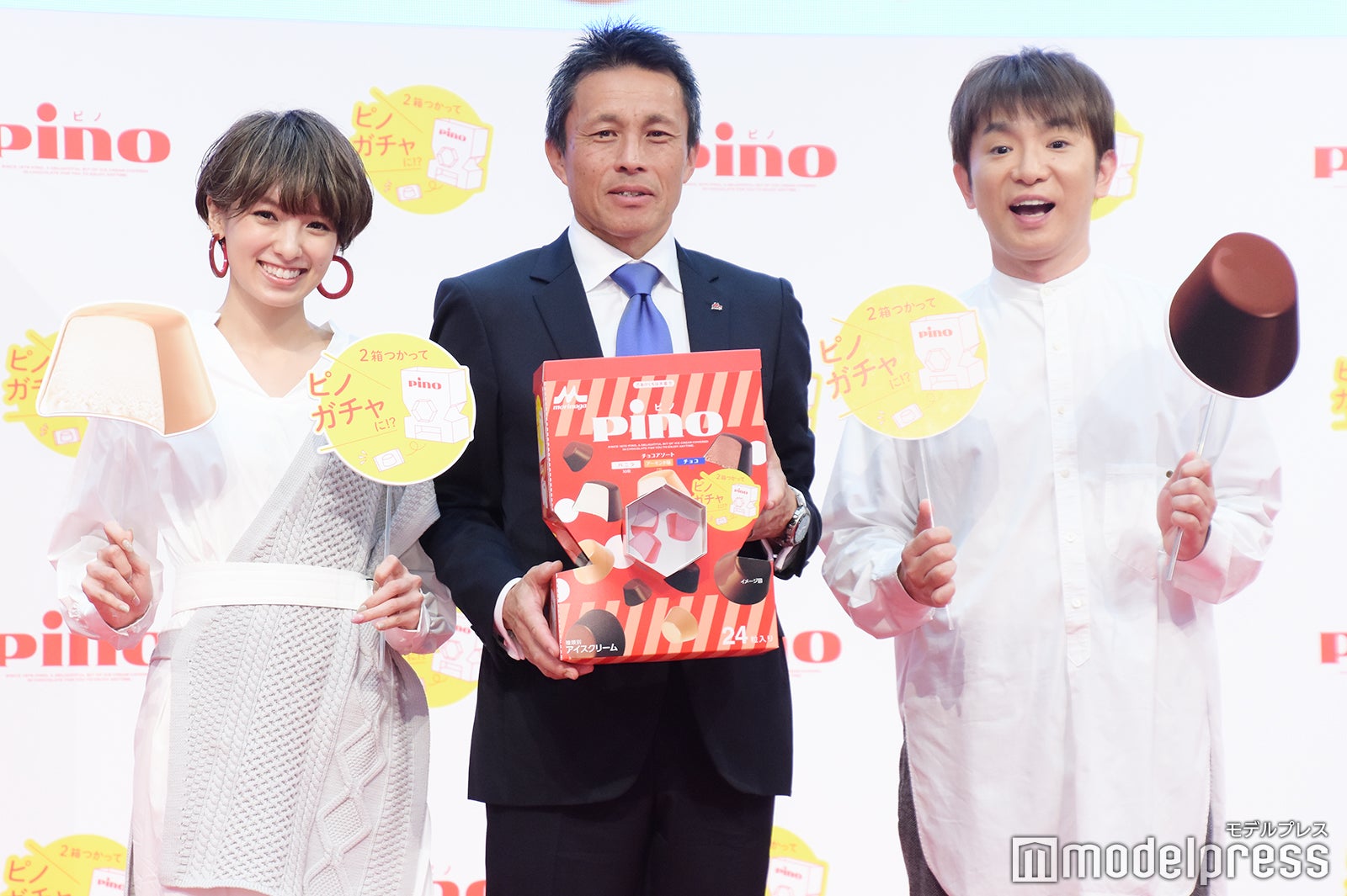 南明奈、濱口優 （C）モデルプレス