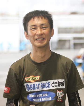 【ボート】多摩川 西村豪洋「中間速が良さそう。それがあるからレースしやすい。」