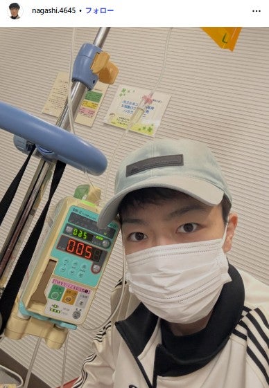 永島龍さんInstagramより