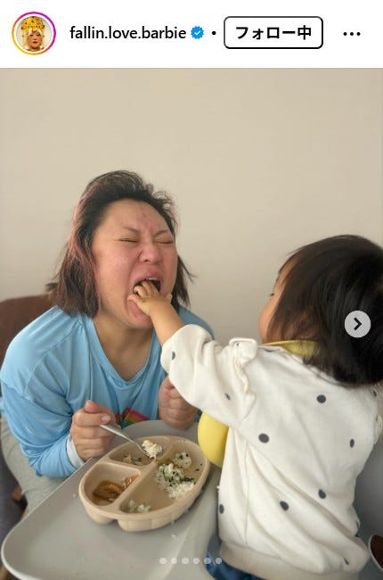 バービーInstagramより