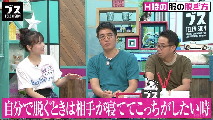 重盛さと美『おぎやはぎの「ブス」テレビ』より(C)AbemaTV