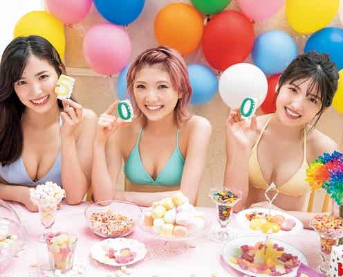 AKB48岡田奈々・村山彩希・下尾みう、パステルビキニでパーティー「BOMB」500号を祝福