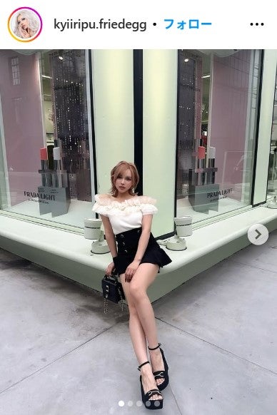 きぃぃりぷ（鈴木綺麗）Instagramより