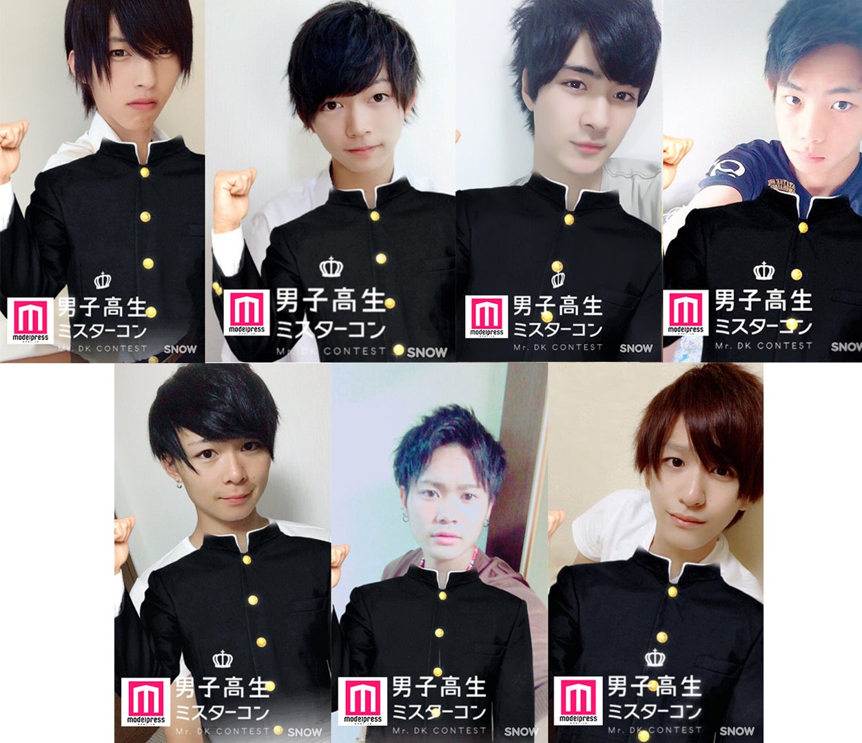 結果！日本一のイケメン高校生を決めるミスターコン【近畿地方予選／ファイナリスト14人発表】