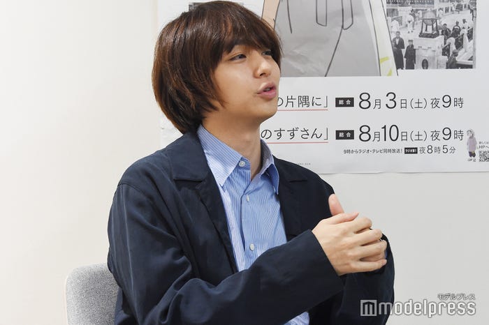 伊野尾慧 (C)モデルプレス