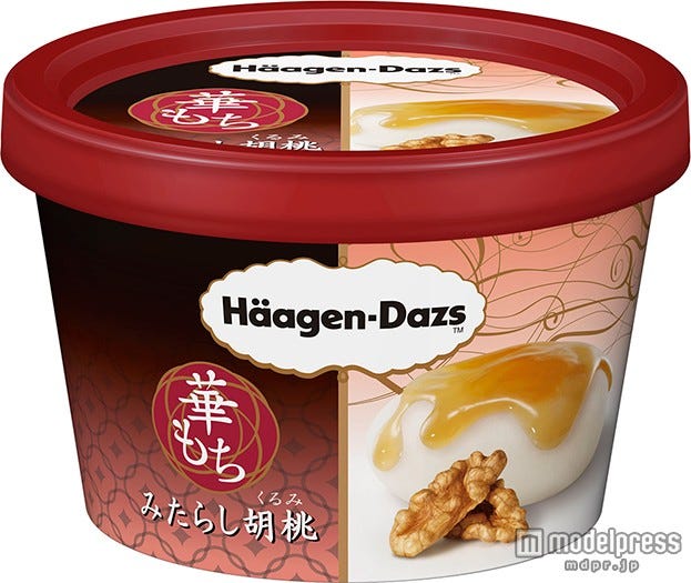 ハーゲンダッツ ミニカップ 華もち「みたらし胡桃」