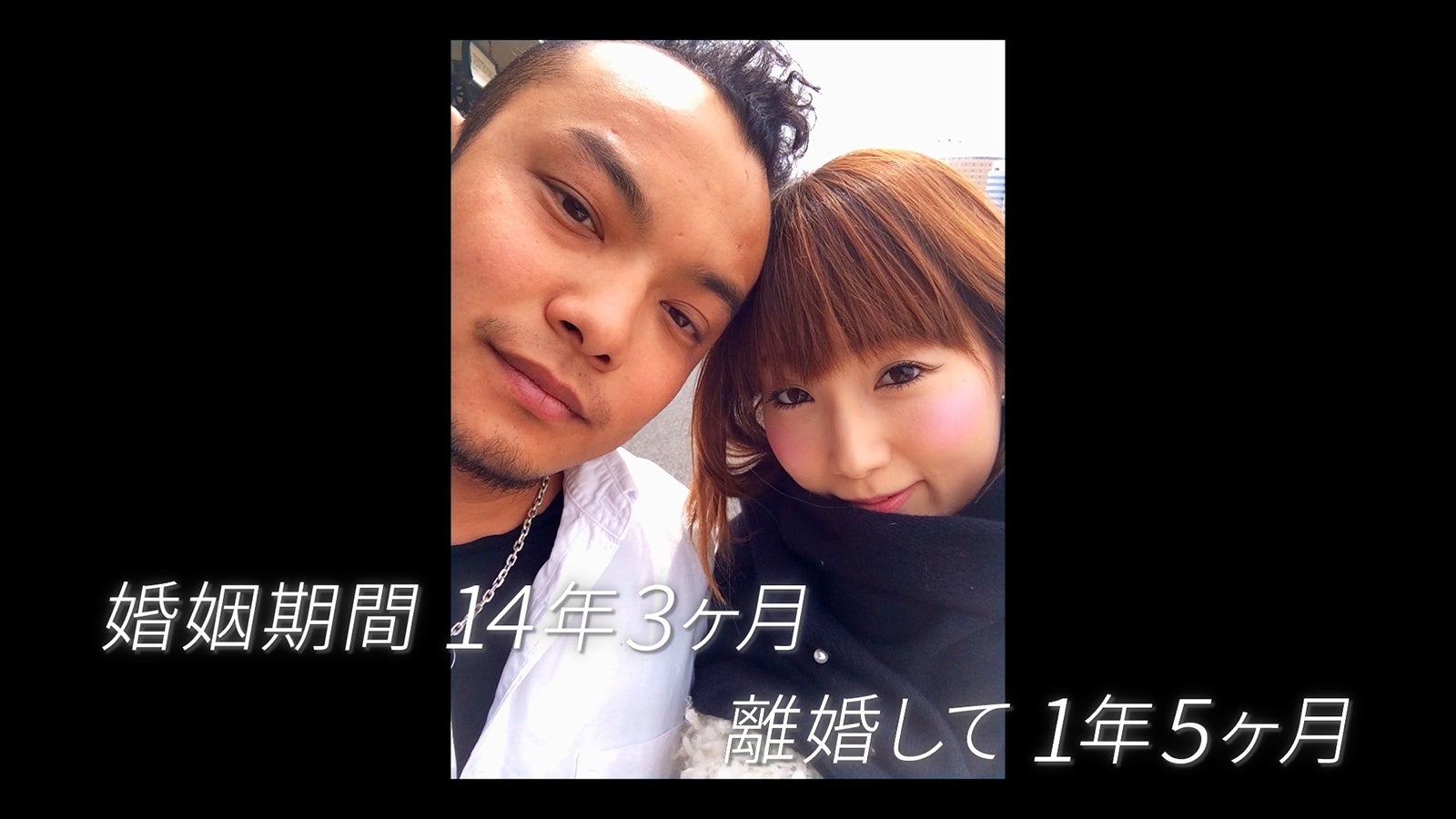 ひかる、まお『ラブ トランジット 35+』第1話（C）2026 Amazon Content Services LLC or its Affiliates.