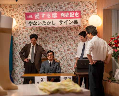 朝ドラ「あんぱん」嵩(北村匠海)宛てファンレターの送り主に考察広がる「モデルはもしかして」「ご本人登場?」