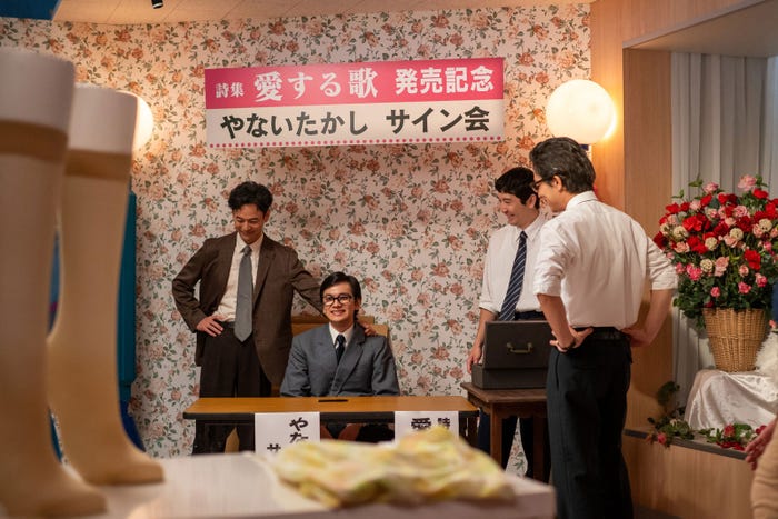 妻夫木聡、北村匠海ら「あんぱん」第108話(C)NHK
