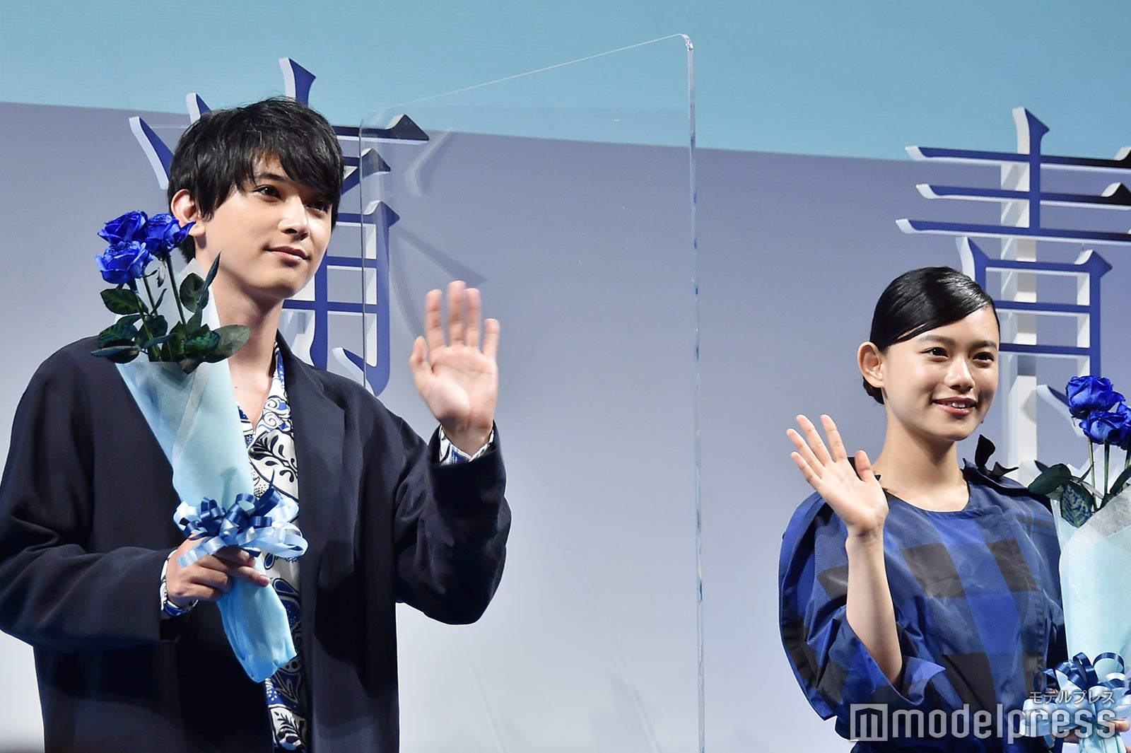 （左から）吉沢亮、杉咲花 （C）モデルプレス