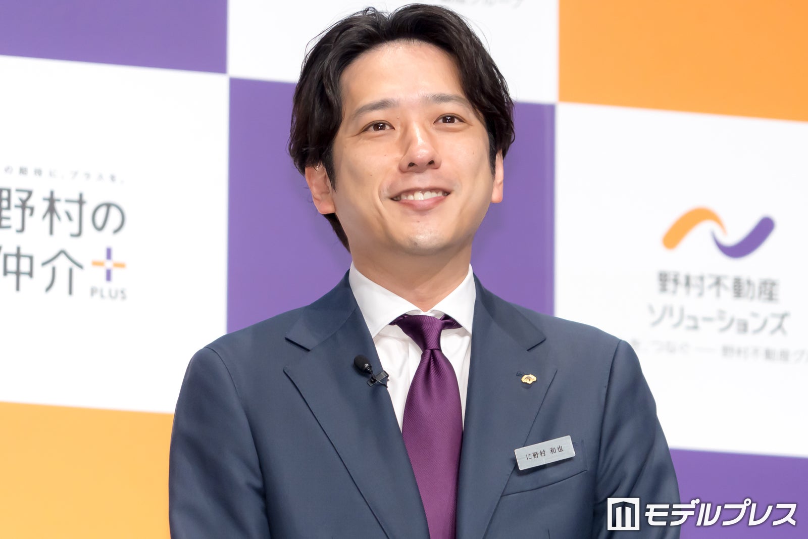 二宮和也（C）モデルプレス
