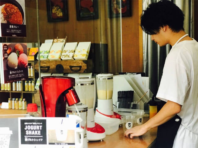 column_4d75ae083d0ed65d38094847d8b9c78c.