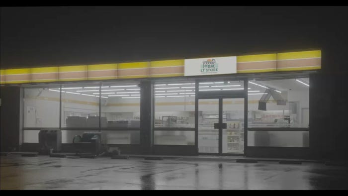 「夜勤事件」特別先行映像サムネ(C)2025「夜勤事件」製作委員会