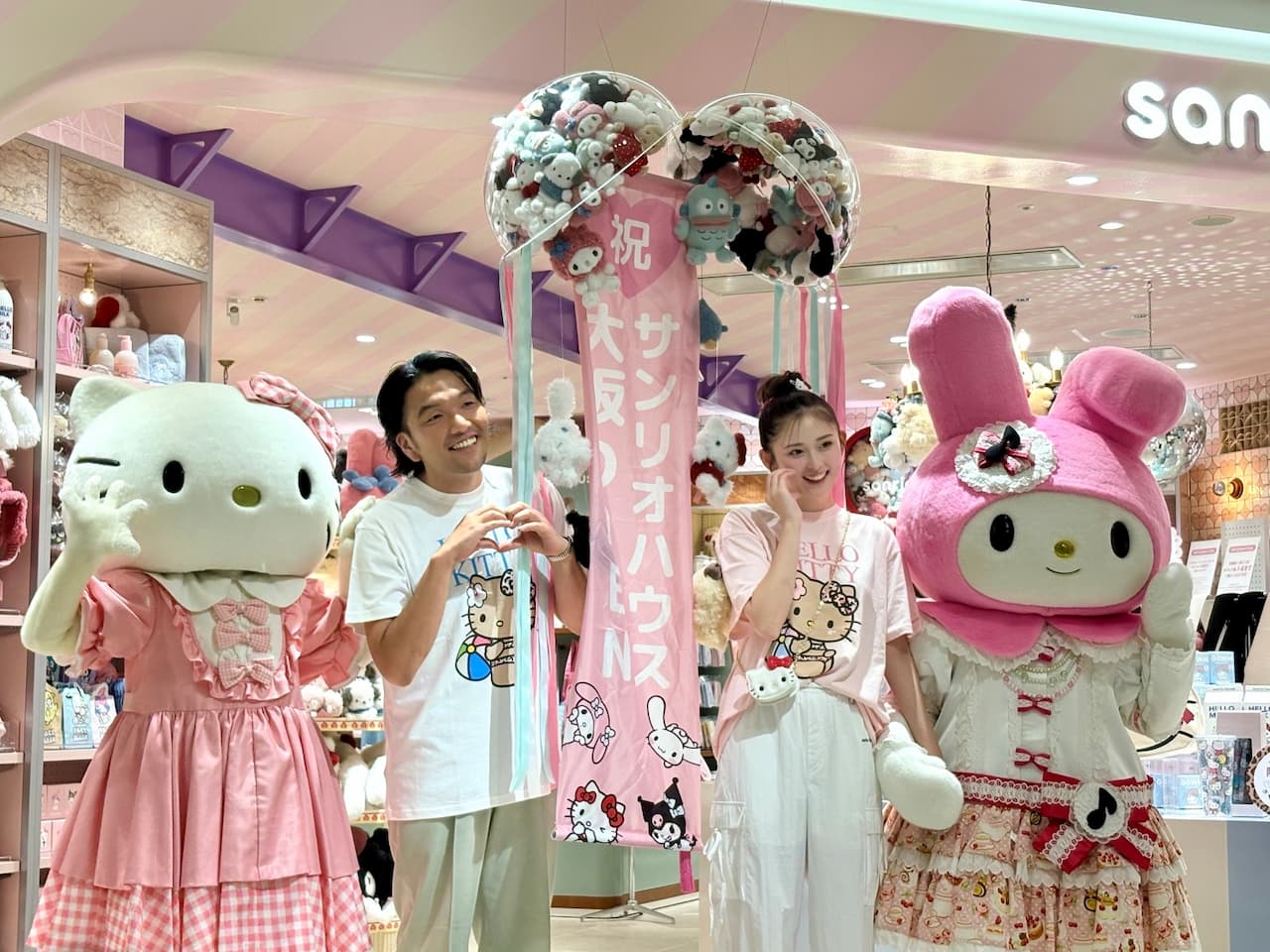【大阪・梅田】“ニューKawaiiサンリオ”が待望の西日本初上陸♡ 「sanrio houseルクア大阪店」に行ってきた！