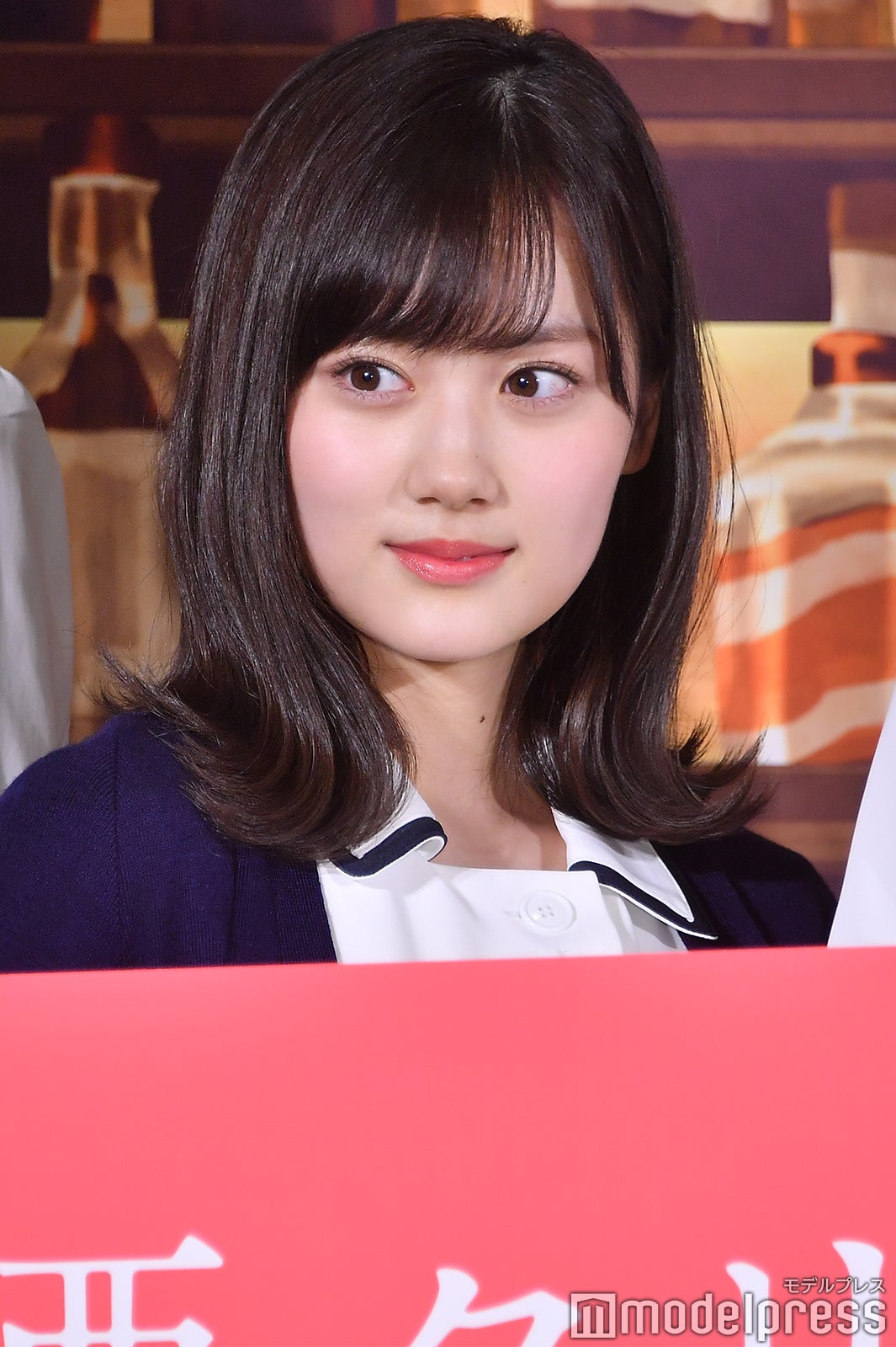 山下美月／「神酒クリニックで乾杯を」（C）モデルプレス