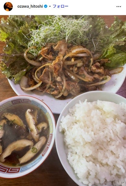 小沢仁志Instagramより