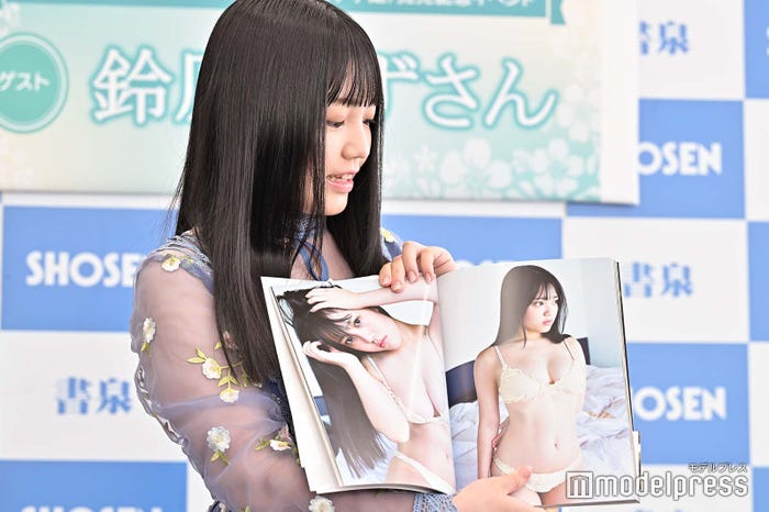 鈴原すず(C)モデルプレス