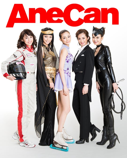 （左から）有村実樹、蛯原友里、押切もえ、高垣麗子、葛岡碧