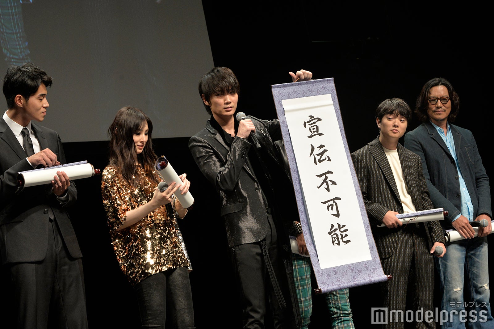 イベントの様子（C）モデルプレス