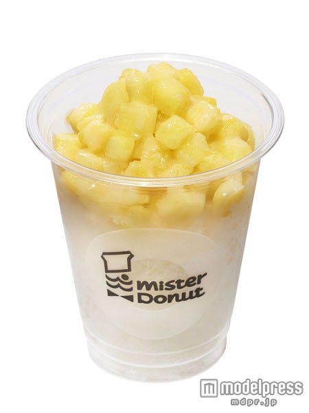 フローズンパーラー 凍りパイン