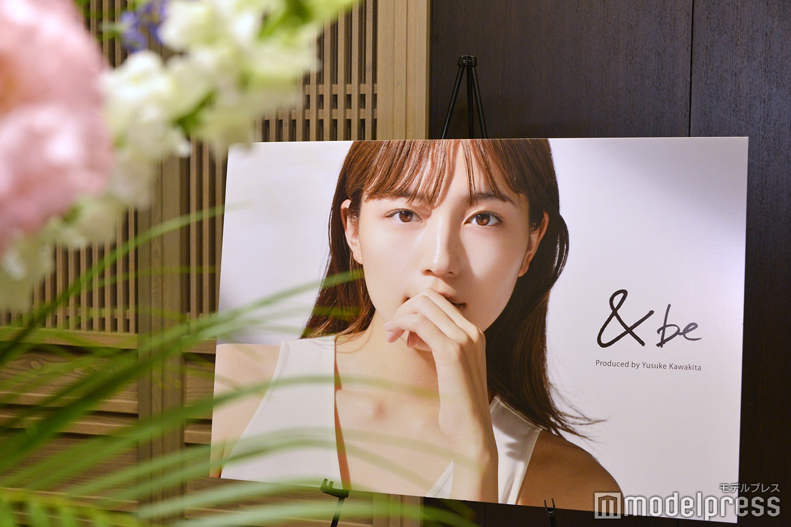 川口春奈（C）モデルプレス