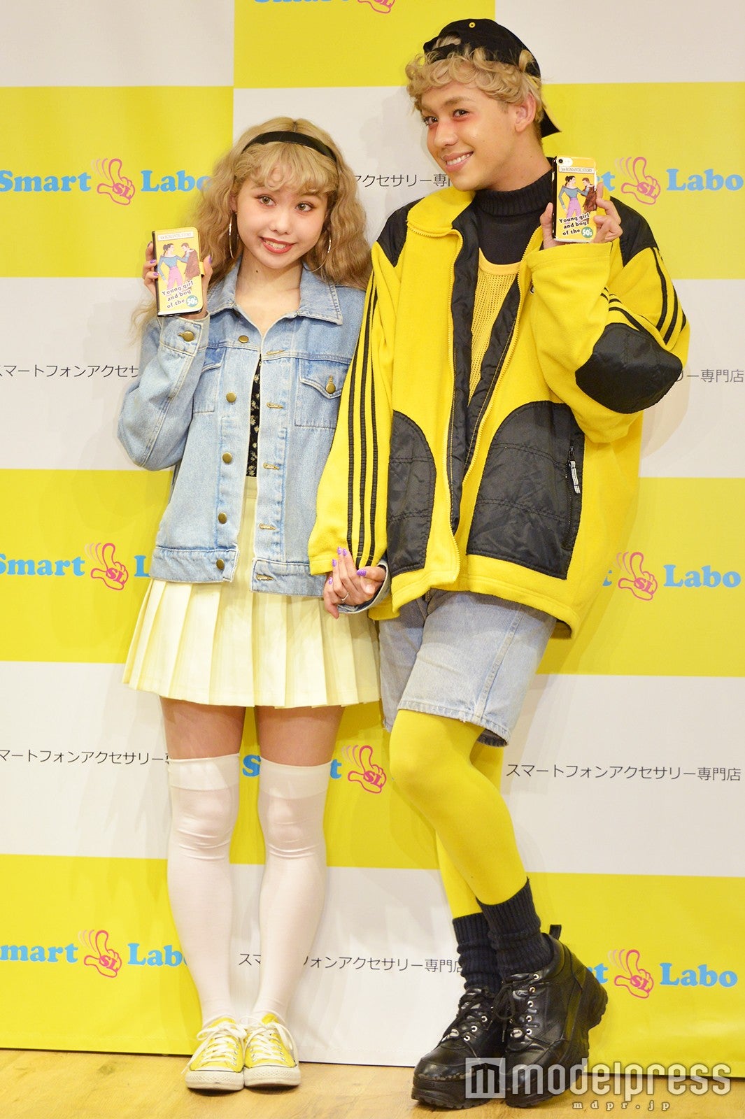 ぺこ＆りゅうちぇる （C）モデルプレス