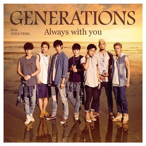 Generations Mステ 初出演へ 白濱亜嵐 全力で臨みたい モデルプレス Generations Mステ 初出演へ 白濱亜嵐 全力で臨みたい モデルプレス