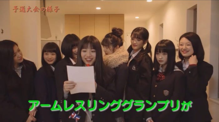 女子高生ミスコン 波乱の裏グランプリが決定 女の意地をかけた戦いが開幕 モデルプレス 女子高生ミスコン 波乱の裏グランプリが決定 女の意地をかけた戦いが開幕 モデルプレス