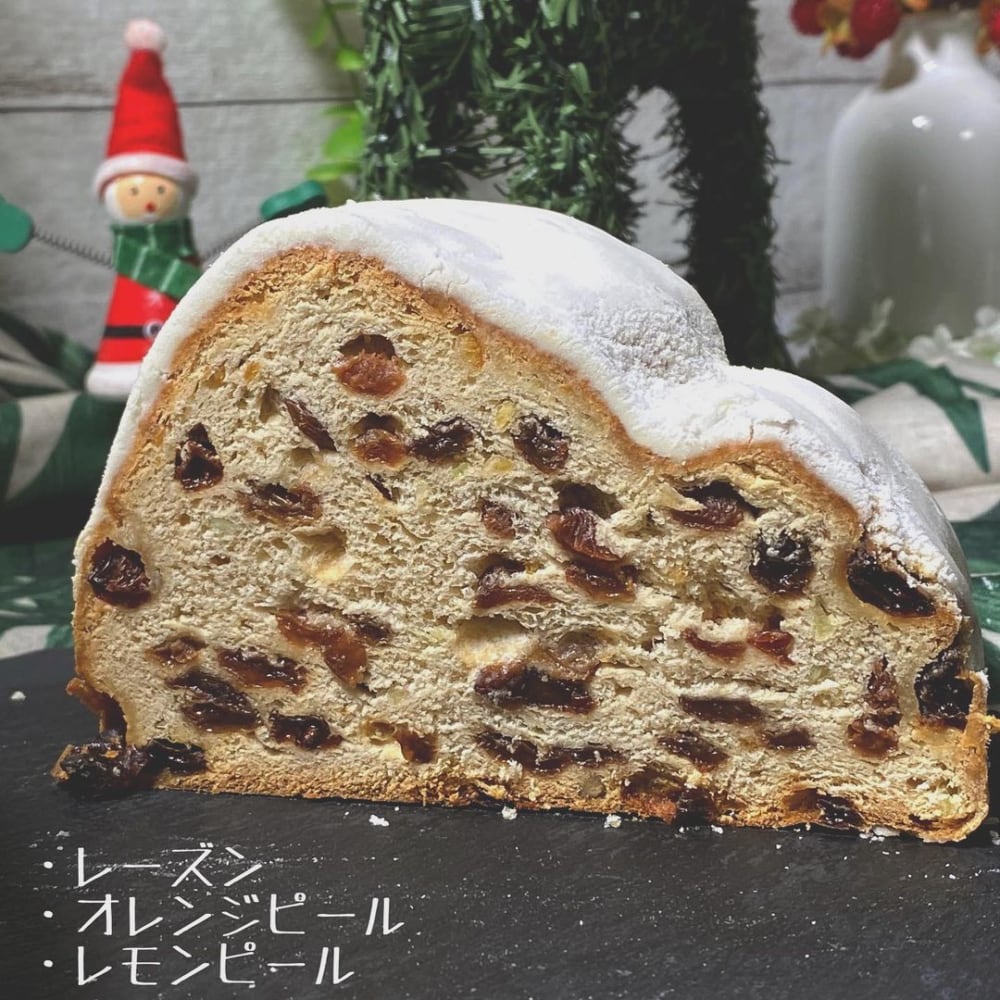 バターシュトーレン