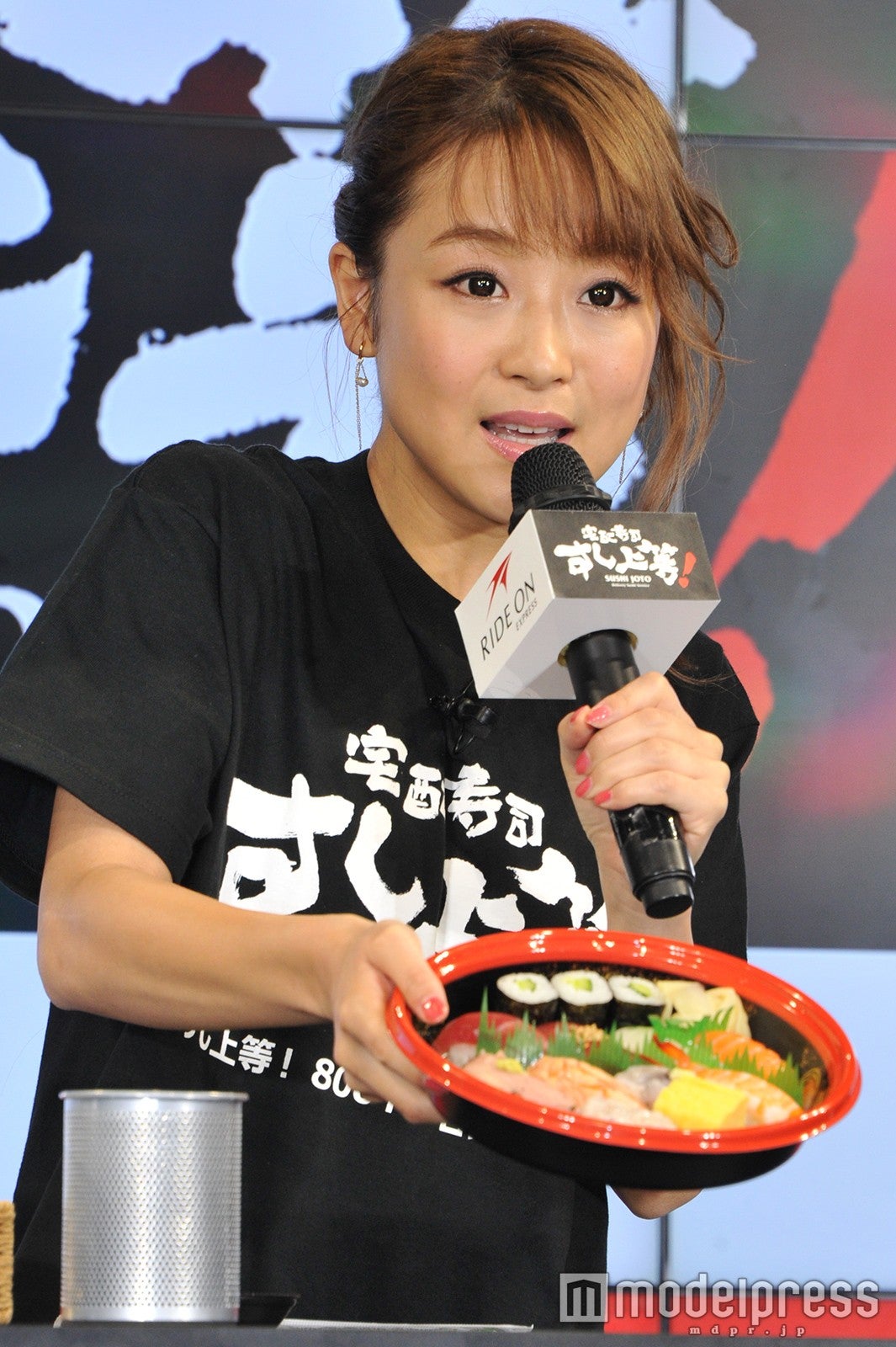 鈴木奈々（C）モデルプレス