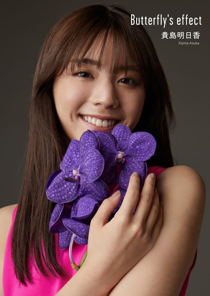 貴島明日香(C)小学館・週刊ビッグコミックスピリッツ