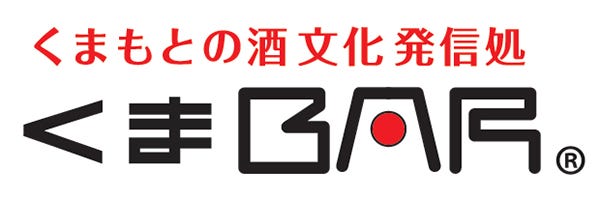 今年で3回目！「くまモン」が大阪に来るねんて♡