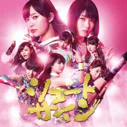 AKB48「シュートサイン」（2017年3月15日発売）初回限定盤E（C）AKS